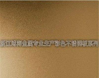 玫瑰金镜面不锈钢板-浙江博海金属真空玫瑰金镜面不锈钢板全新报价