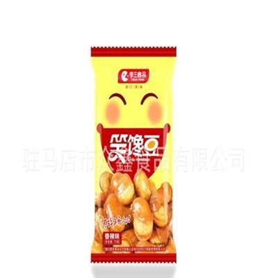 香辣味蚕豆批发 休闲零食品 坚果炒货 独立小包装 河南特产