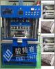 塑料焊接机 遮阳棚高周波热合机 重庆高周波厂