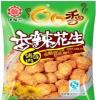 重庆特产 休闲食品 炒货 开胃豆 开味豆 麻辣花生 香辣花生90g