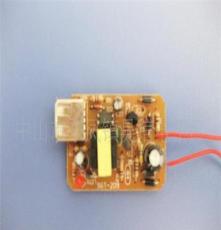 厂家直销手机充电器电路板 PCB线路板