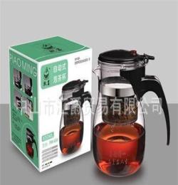 供應茶具，茶壺，商務禮品，茶具廠家，批發茶具