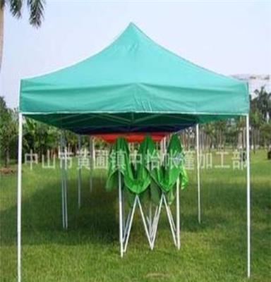 中怡 展览器材 展览帐篷 促销帐篷 广告帐篷 太阳伞