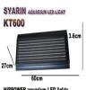 SYARIN AQUA 小功率LED水族灯 KT600