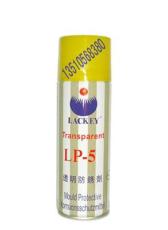 LACKEY莱庆透明防锈剂LP－5