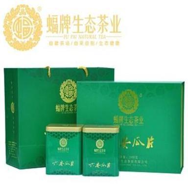 礼品茶定制，茶叶定制，商务礼品定制2018年新茶