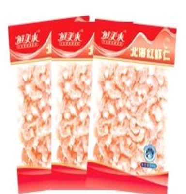 批发供应水产品200g北海红虾仁