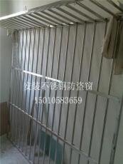 北京鑫宇通达防护栏安装公司-最新供应