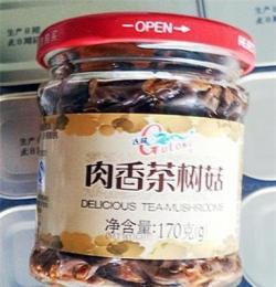 销售 古龙食品 肉香茶树菇罐头170g 厦门特产 小粥配菜
