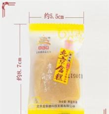 龍馭德食品北京特產休閑零食宮廷美食盆糕 休閑零食 2種口味