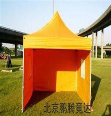 北京广告帐篷，四角广告伞，展览帐篷批发