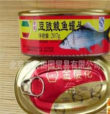 金樱花豆豉鲮鱼金装豆豉鲮鱼罐头207g 罐头鱼 罐头食品24罐每箱