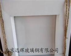 北京远辉玻璃钢有限公司 搪瓷钢板水箱-北京市最新供应