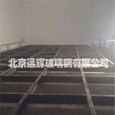 北京远辉玻璃钢有限公司玻璃钢水箱-北京市最新供应