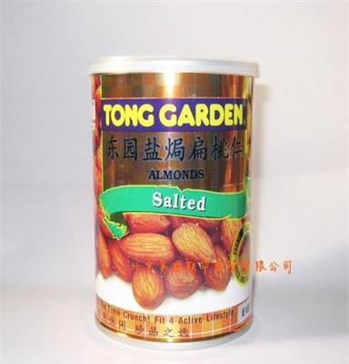 批发泰国进口 东园TONG GARDEN 听装盐焗扁桃仁 140g/听 休闲零食