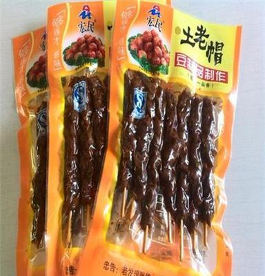 宏民土老帽酒鬼一品香80g*10袋 休闲美味食品 豆制品