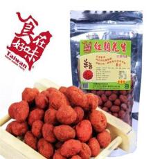 特价! 台湾进口零食特产 食在好味红曲花生250G /包 原味休闲零食