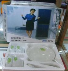 淄博博山专业生产陶瓷礼品餐具，礼品茶具，礼品杯