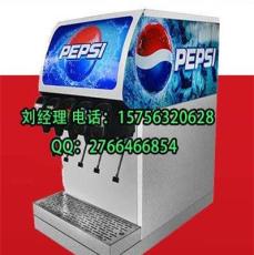 重庆可乐机，重庆百事可乐机专卖，重庆可乐机价格
