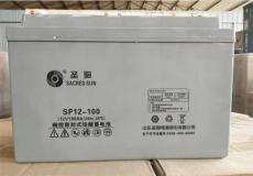 圣阳蓄电池12V12AH厂家指定代理商