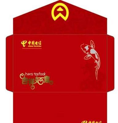 2013受欢迎的 红包 厂家提供 婚事红包 春节红包