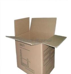 温州苍南纸盒印刷厂，包装纸盒，食品包装盒，牛皮纸袋订做
