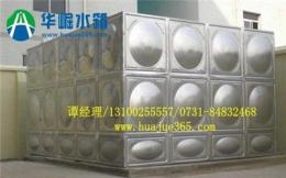 江西华崛不锈钢水箱技术检测规范-九江市新的供应信息