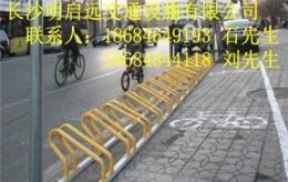 杭州自行车停车架-长沙市最新供应