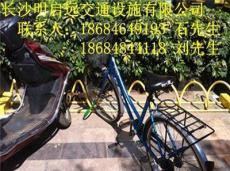 太原自行车停车架.电动车停车出厂价格-长沙市最新供应