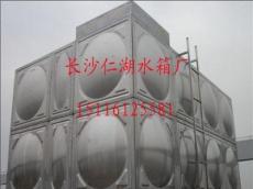 湖南方形不锈钢水箱厂，湖南仁湖方形不锈钢水箱基本技术要求