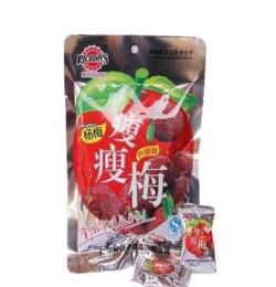 暢發(fā)食品低價批發(fā)供應(yīng)102g瘦瘦梅楊梅 美味可口辦公休閑食品