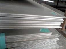 不锈钢磨砂板 进口316不锈钢镜面板 316不锈钢拉丝贴膜板 佛浦不锈钢