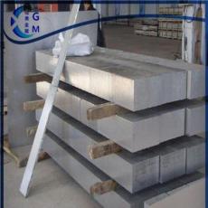 2A14铝板价格批发 生产供应商厂家
