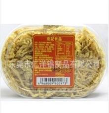 澳門亮記牛肉絲咖喱味238g*18盒/箱 進(jìn)口食品批發(fā)