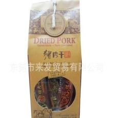 高點食品 紙盒精裝80g什錦口味豬肉干