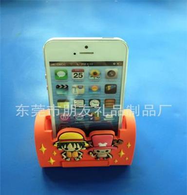 质量保证 厂家供应PVC硅胶iphone5手机座 卡通手机座