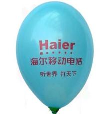 气球，广告气球欢迎订购各类气球、各种颜色氢气球开关式