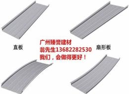 供应广东省3004氟碳漆铝镁锰金属屋面板