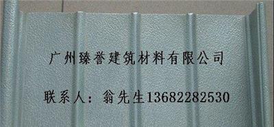 面向佛山丶中山丶珠海大量供应铝镁锰金属屋面板