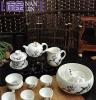 新品上架 哑光茶具 茶具批发 茶具特价 16头水墨梅花