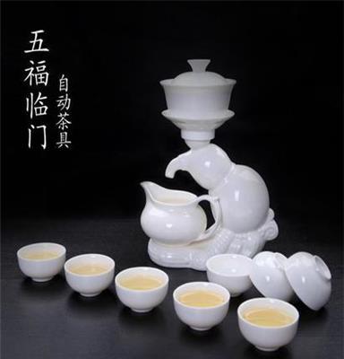 供应半自动茶具整套功夫茶具陶瓷茶具青花瓷礼品茶具盖碗公道杯