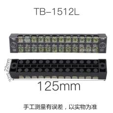TB-1512组合式接线排快接头端子排电流15A