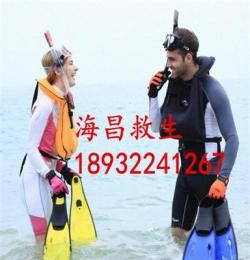 廠家直銷充氣式釣魚服，氣脹式釣魚救生衣、自動充氣釣魚服