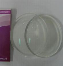 1.60UV400 绿膜非球面 加硬多层膜树脂光学镜片 近视眼镜片 A级