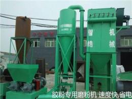 PVC专业磨粉机生产厂家