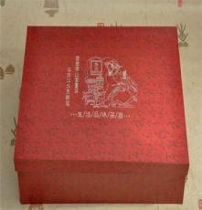 厂家批发 功夫茶具整套茶具 紫砂茶具套装茶具礼盒包装32头套装