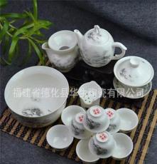 骨瓷茶具套装 陶瓷茶具 16头仿手绘茶具 瑞雪兆丰年 礼盒装