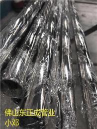 无锡201,304不锈钢镜面焊管厂家