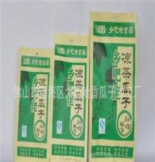 厂售广东特产90克小包装凉茶葵花子休闲食品干果炒货乡吧佬香瓜子