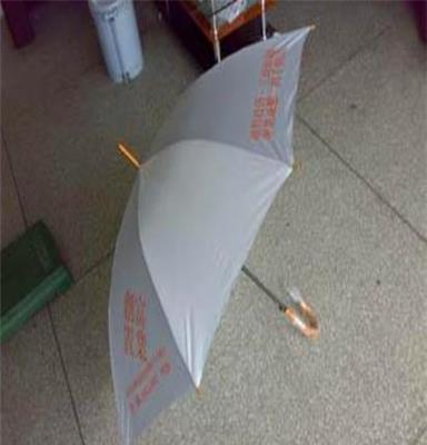 佛山广告伞订购厂家 生产礼品伞 供应广告雨伞报价